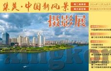 足球比分玩法怎么买-足球比分玩法全解析，从入门到精通的购彩指南