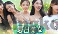足球即时比分网-足球即时比分网，球迷的掌中宝，赛事动态的实时追踪者